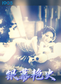亚洲人成在线中文字幕