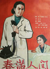 女全100%裸体无遮掩视频