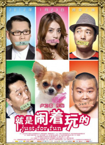 四虎1515hh谢com