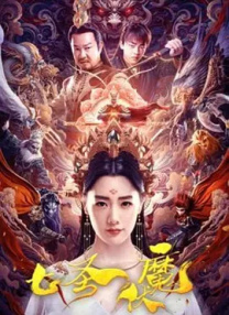 精品国内自产拍在线视频