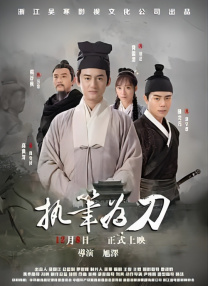 玖玖色在线