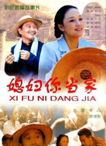 六月丁香久久