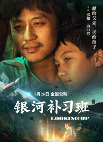 亚洲成av在线