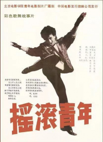 videosgratis性欧美