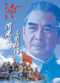 女儿的呻吟声