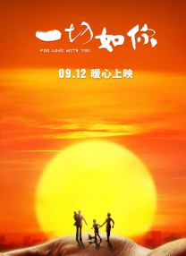 捆绑调教sm免费专区
