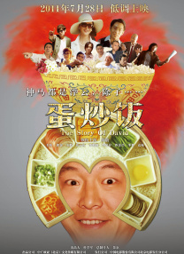 国产精品一区二区三