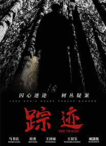 天堂俺去俺来也www久久婷婷