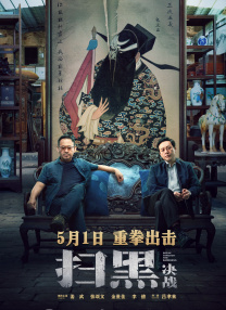 催眠总裁侵犯挣扎呻吟求饶hh