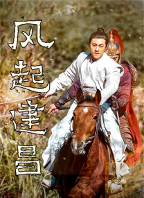 国产精品视频网站你懂得