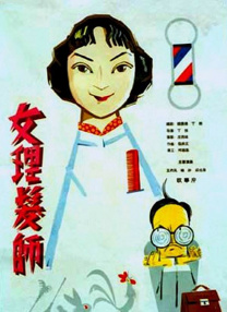 中文字幕无线码一区