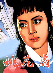 亚洲免费视频观看