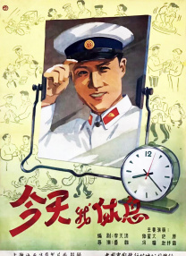 亚洲欧洲另类