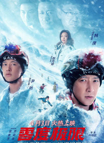 任你干任你操