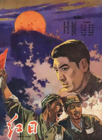 秘密政事：小妈妈