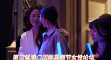 近年来的第一次经验
