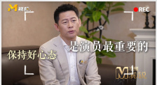 高潮的演员