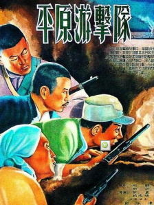 久久综合狠狠综合久久综合88