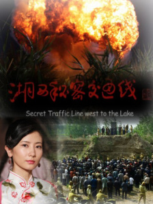 美女被艹动态图