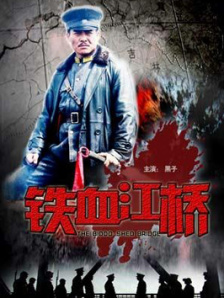 人禽猛交免费观看