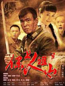 五月天激情婷婷大综合