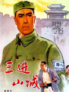 婷婷快播