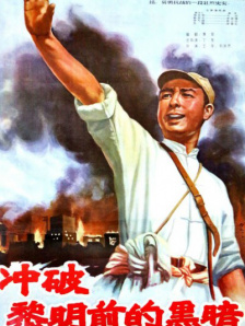 yumikazama黑人