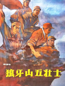 亚洲国产精品乱码一区二区三区