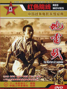 伊人福利视频导航