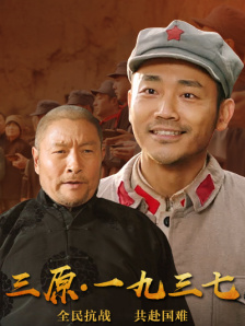 青草视频污