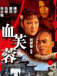 亚洲欧美日韩在线一区