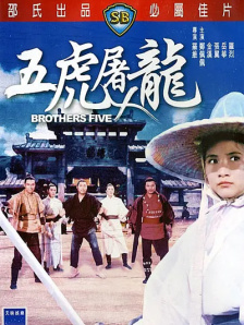 欧美日韩中文一区二区三区