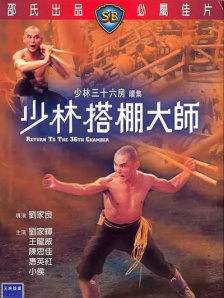 仙仙小草莓