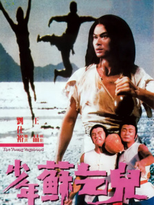 免费亚色电影在线观看