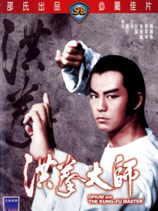 天天操综合视频