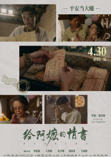 青青草国产精品久久久久
