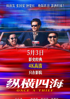 欧洲亚洲精品