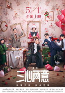 亚洲欧美一区二区久久