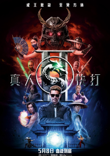 亚洲欧美日韩另类在线一