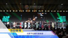 精品一区二区三区免费视频