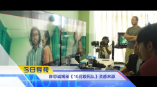 亚洲国产高潮在线观看