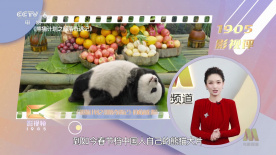 尤物yw.com