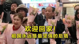 师姐的爱护