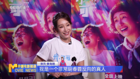 恋人们的恋爱故事