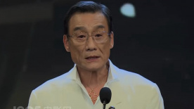 奥特曼中文版免费观看