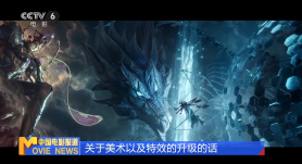 四虎麻豆国产精品