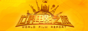 国产精品日本亚洲777