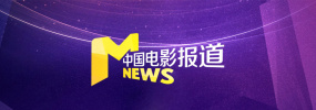 冲满诱惑的学校