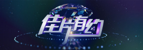 99情趣网视频