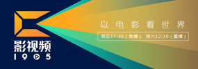 香蕉成人在线视频